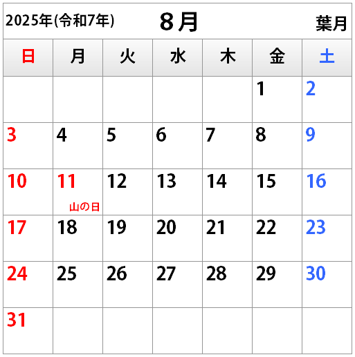 QOQTNW̃J_[