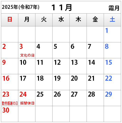 QOQTNPP̃J_[