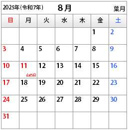 QOQTNW̃J_[