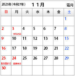 QOQTNPP̃J_[