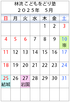 ї ǂǂm QOQTNT̓B