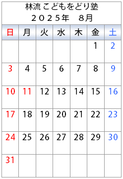 ї ǂǂm QOQTNW̓B