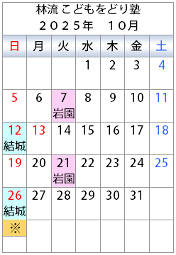 ї ǂǂm QOQTNPO̓B