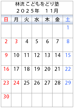 ї ǂǂm QOQTNPP̓B